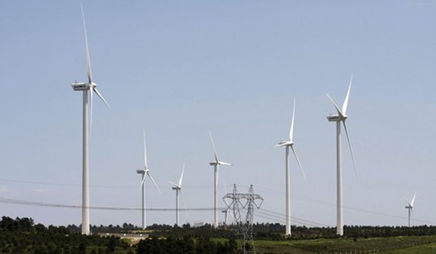 Catalca Wind Power Project